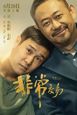 亚洲福利二区