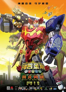 欧美日韩精品一区二区三区四区