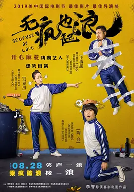 老汉的性生生活1—7更新时间