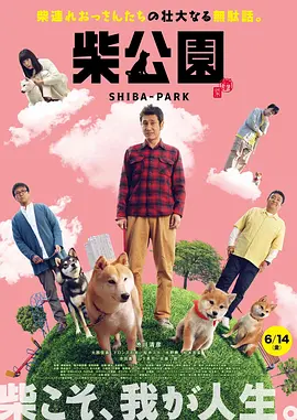 亚洲免费在线播放