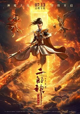 日韩毛片大全免费高清