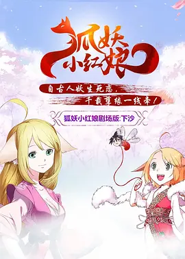 综合热久久
