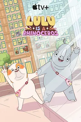 亚洲人成在线精品不卡网