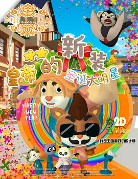 久久riav二区三区