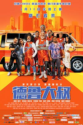 最近2019中文字幕大全第二页