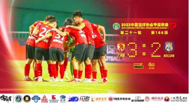 国产永久免费