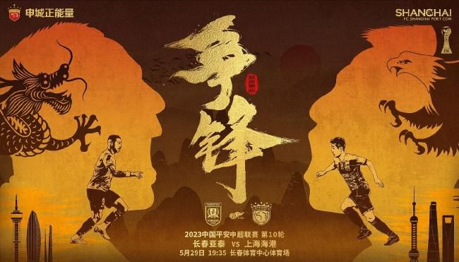 欧美国产日韩一区
