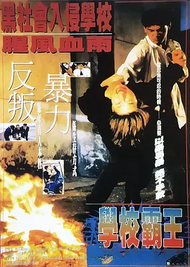 欧美日韩亚洲第一页