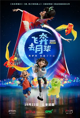 欧美在线视屏