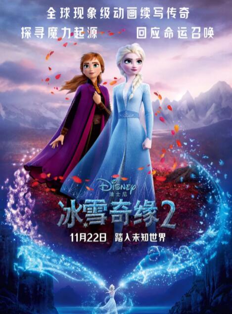 微星机箱