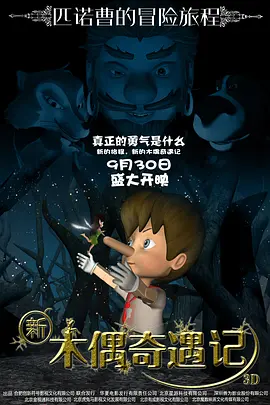免费h漫