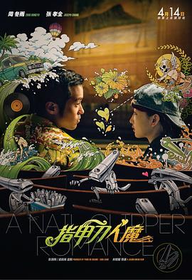 亚洲欧洲一区二区三区久久
