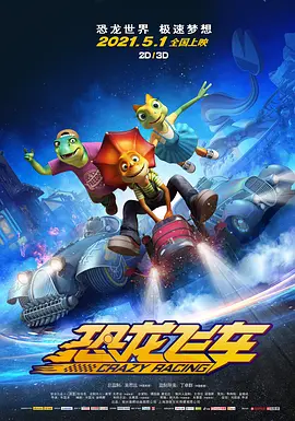 亚洲a成人