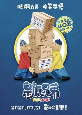国产精品美女久久久久aⅴ