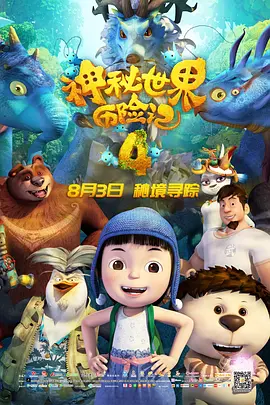 97小视频