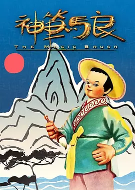 林浩宇