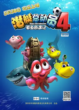 乖宝贝尿出来别忍了h