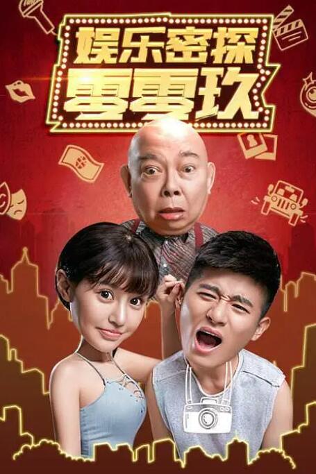 亚洲国产精品网