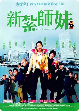 麻豆福利电影