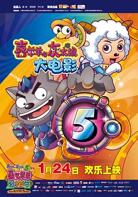 香蕉国产精品