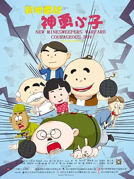 在线看免费观看韩国特黄一级