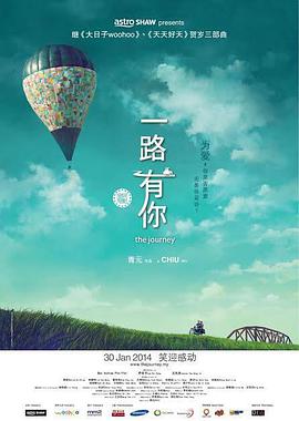 又大又硬又黄的免费视频