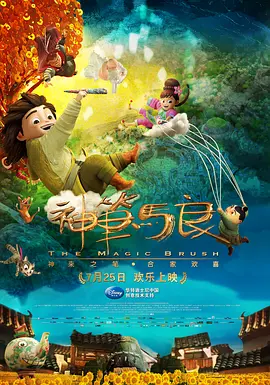 阴部分娩视频大全