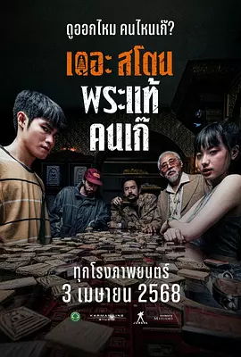 绑n折磨奴役奴隶视频