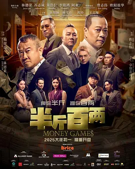 亚洲精品久久区二区三区蜜桃臀