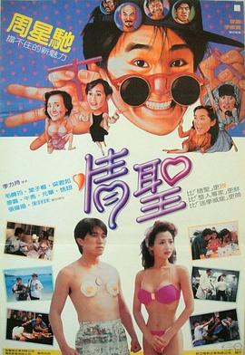 91综合免费在线