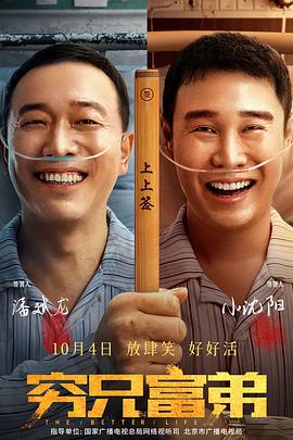 成人a毛片视频免费看