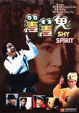 娇妻ktv里的绽放呻吟小朱