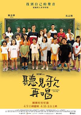 五月天综合