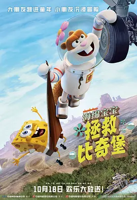 每天裸体跪着被主人调教