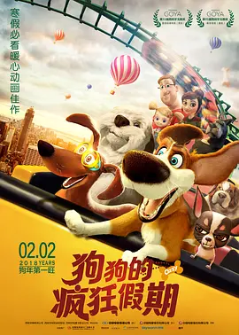 亚洲国产不卡视频