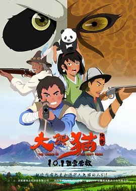 97精产国品一二三产区
