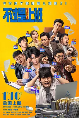 欧美9区