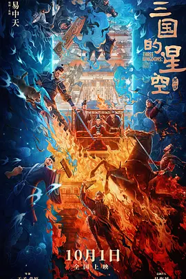 户外强制裸露羞耻调教