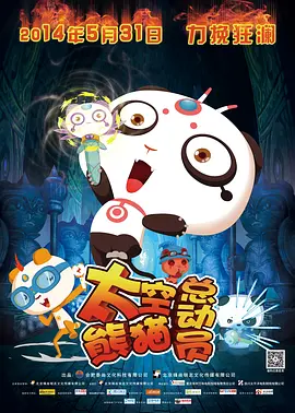 伊人精品在线视频