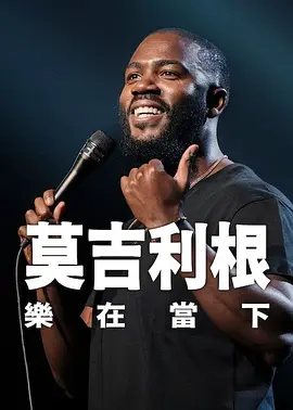 日韩在线aⅴ免费视频