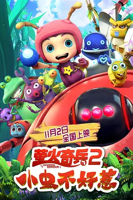 女裸无遮挡网站