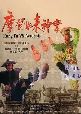 旧番剧大全免费观看