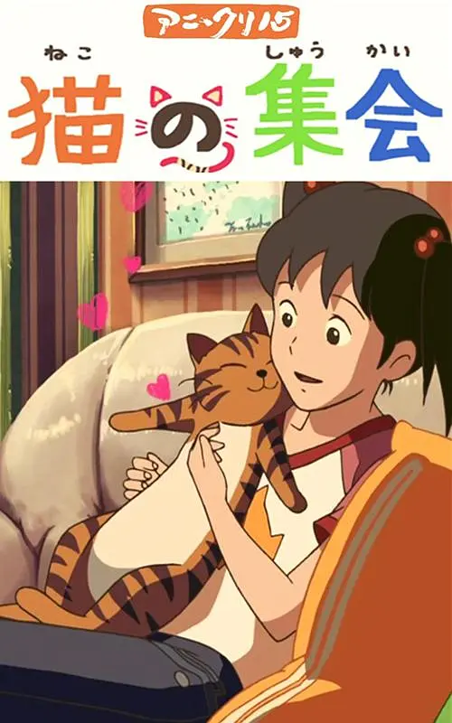 天天综合亚洲国产色