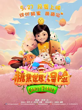 亚洲视频在线播放
