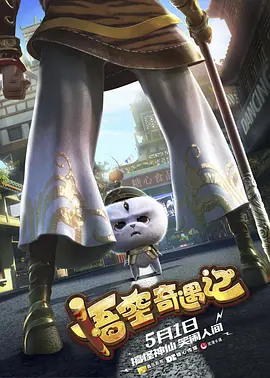 精品视频在线观看一区二区三区