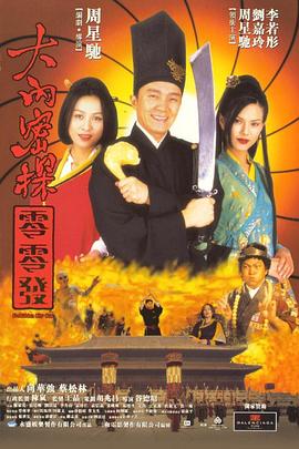 青青成人