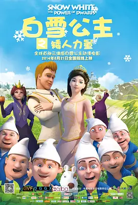 x8x8成人