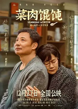 日韩欧美精品