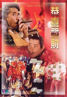 久久精品8