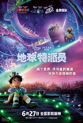 国产黄色录像